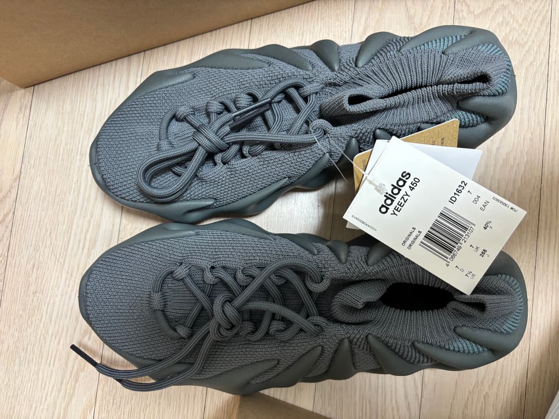 [255 새제품] 아디다스xYEEZY 450 상품이미지3