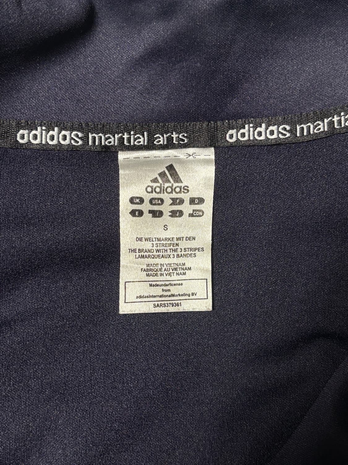 아디다스 컴뱃스포츠 마샬아츠 남녀공용 트랙탑 져지 상품이미지2