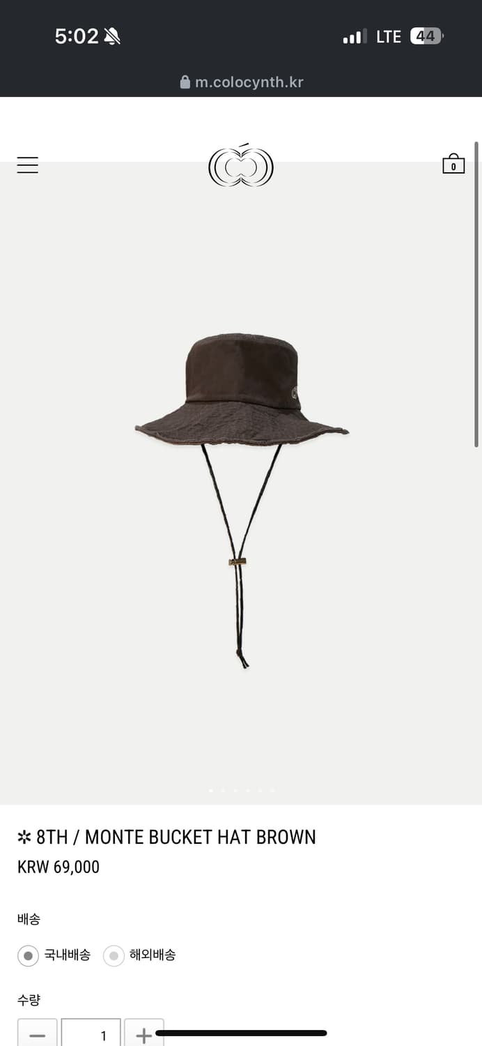 콜로신스 Monte Bucket Hat 모자 버킷햇 상품이미지2