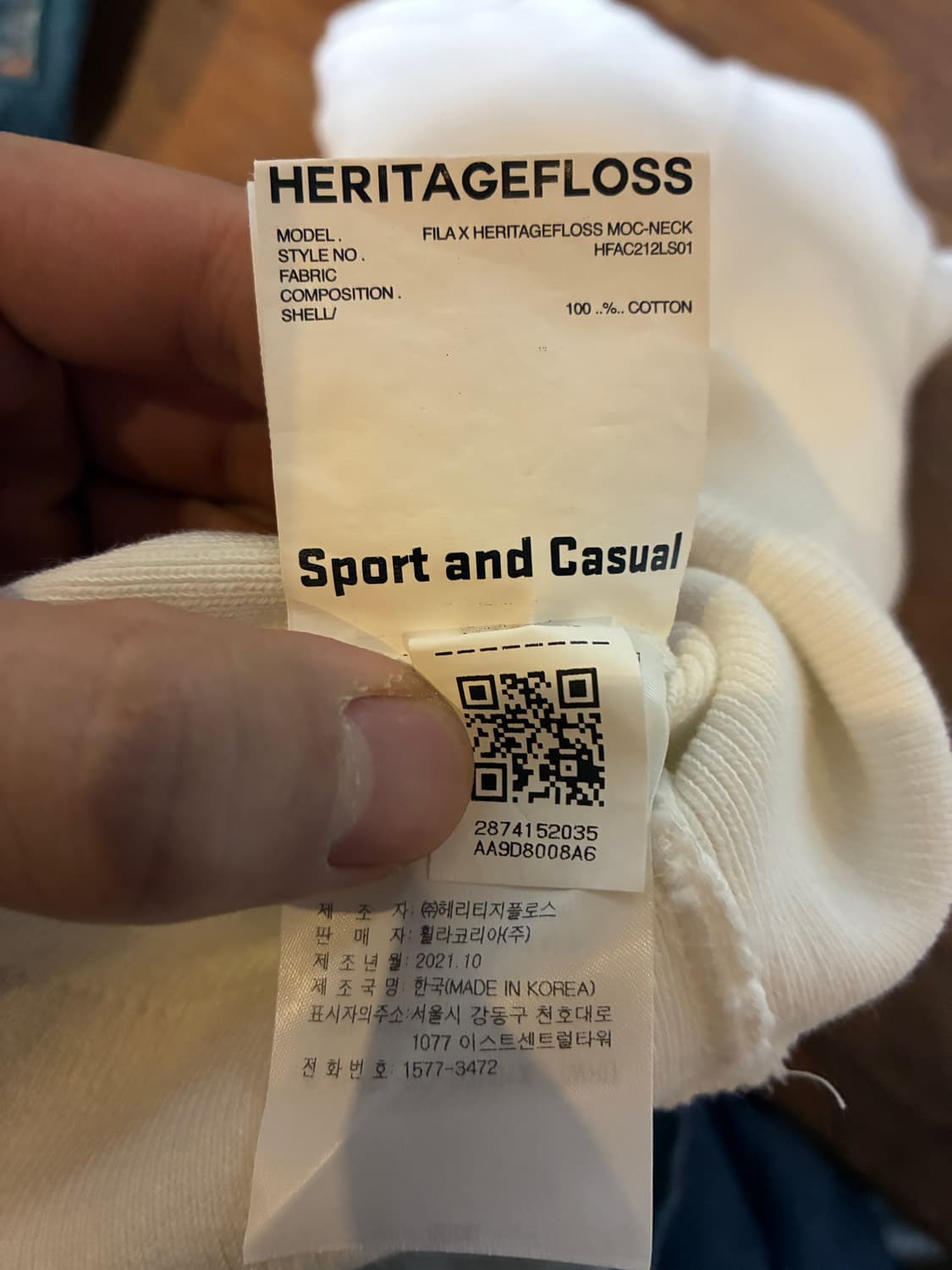 S) 헤리티지 플로스 휠라 긴팔 상품이미지9