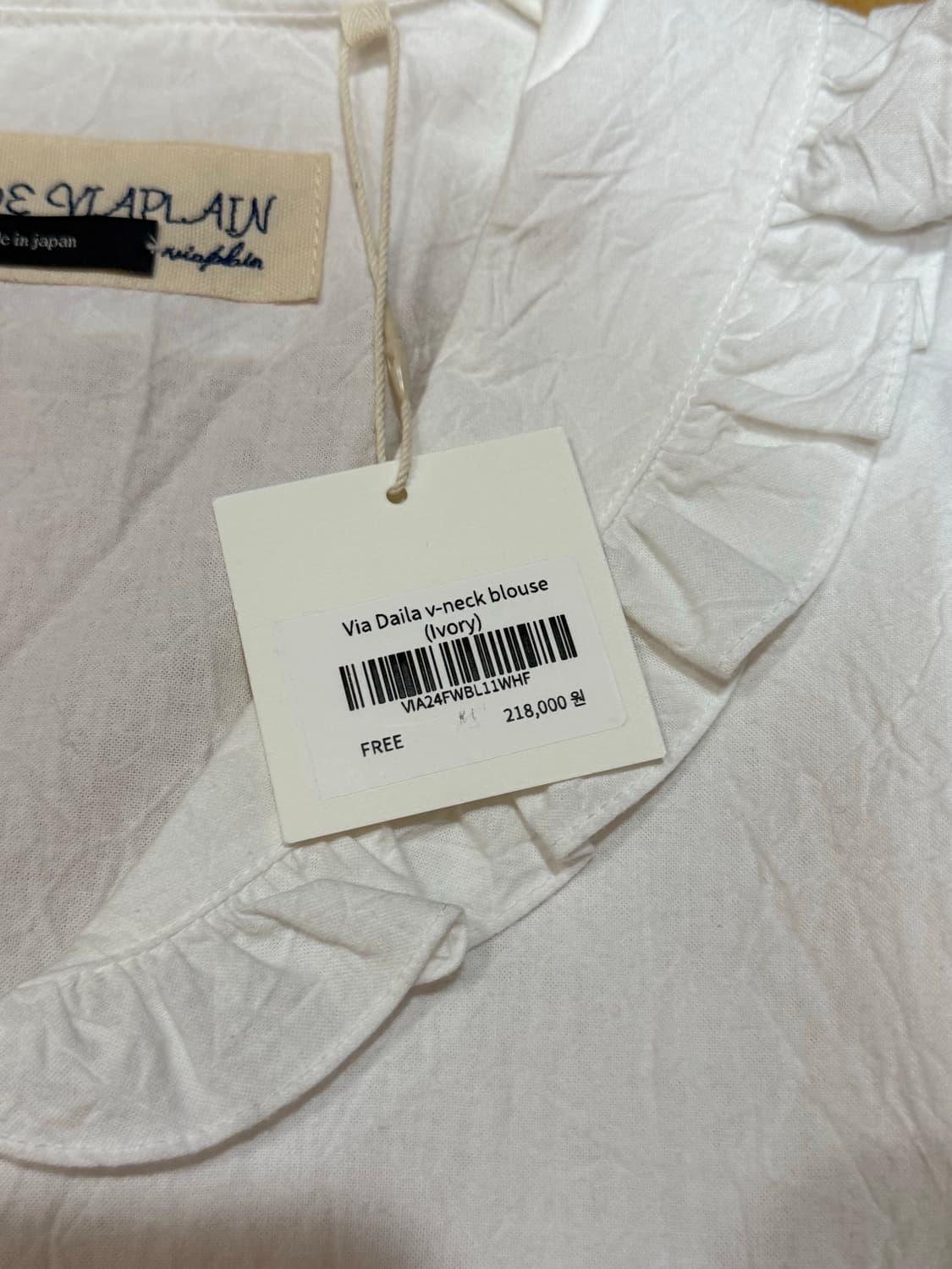 비아플레인 비아달리아 블라우스 새상품 상품이미지4