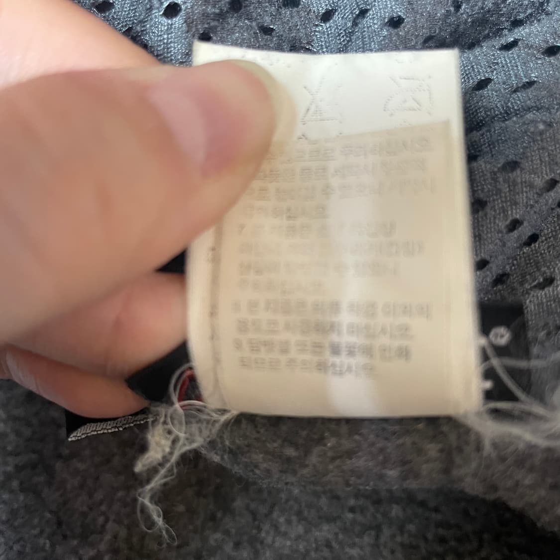 노스페이스 화이트 미니로고 챠콜 후리스 100 상품이미지9