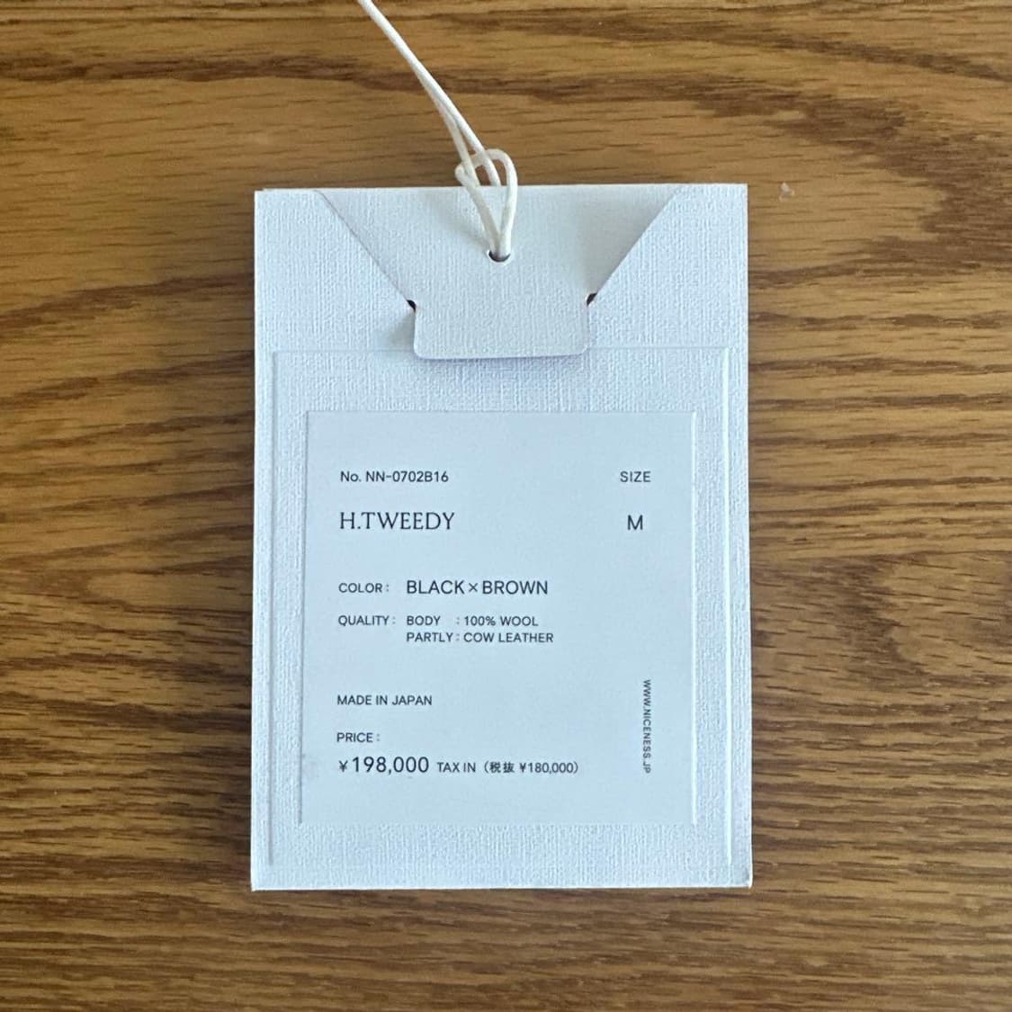 25aw H.TWEEDY 상품이미지6