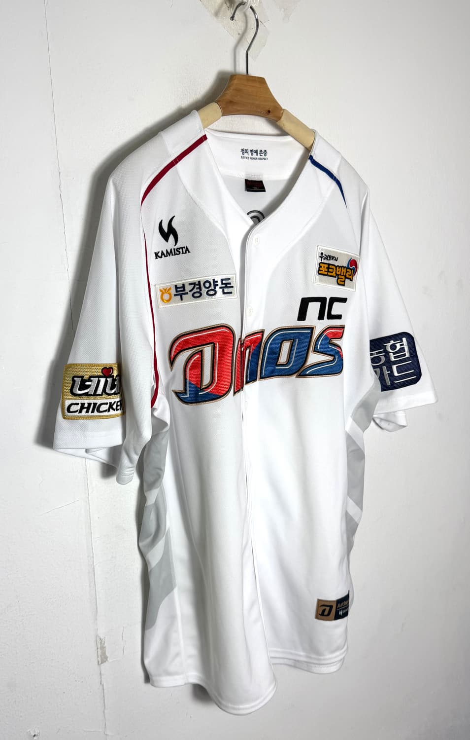 nc다이노스 양의지 야구유니폼 nc다이노스유니폼 상품이미지2