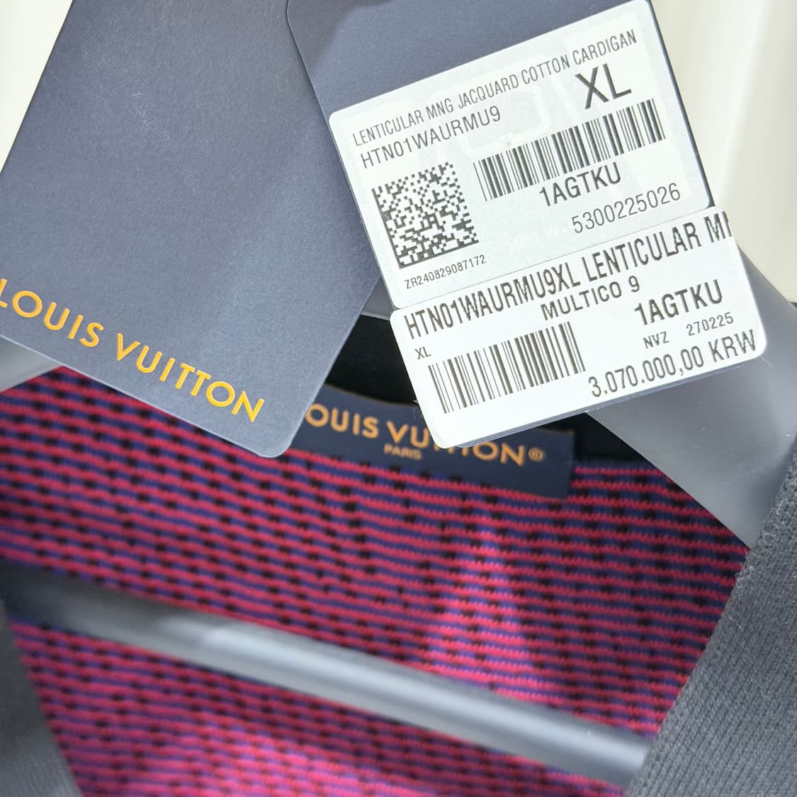 (S+/XL) 루이비통 모노그램 옵티컬 모노그램 자카드 가디건 상품이미지6