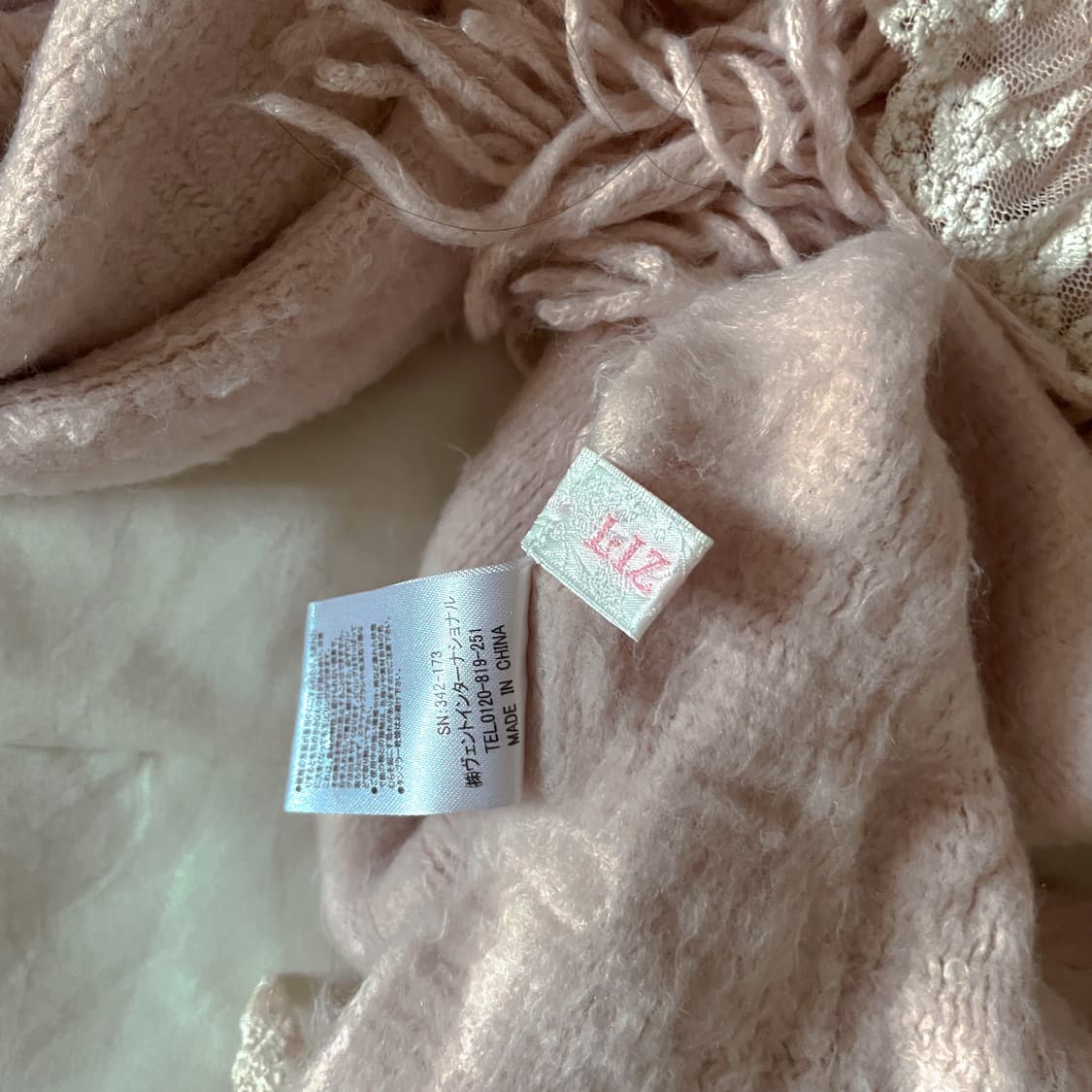 lizlisa 리즈리사 머플러 히메갸루 오네갸루 로걀탑 짜잔씨 페어리 상품이미지2