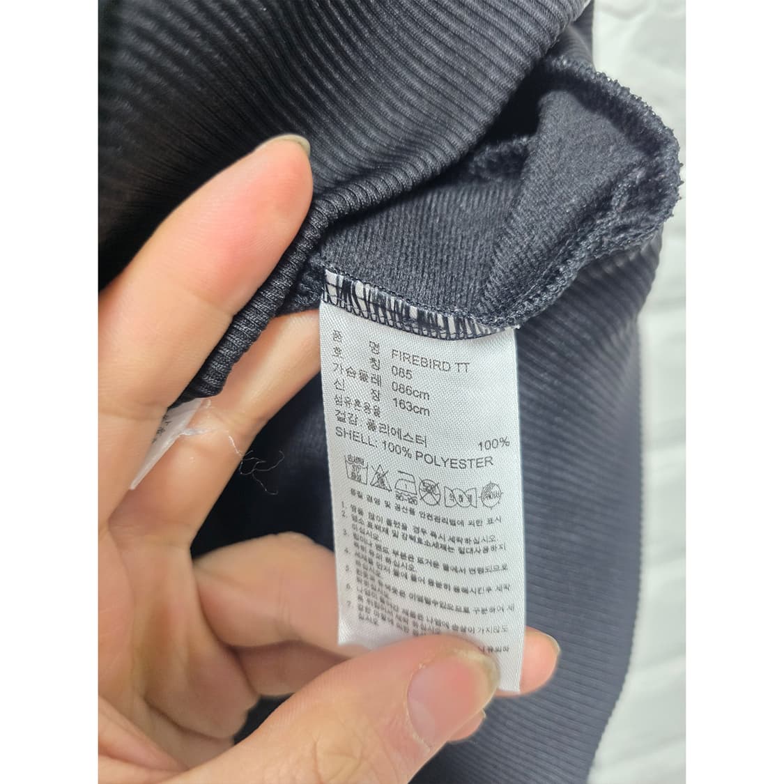 택포_ 아디다스 유로파  트랙탑 져지 S 상품이미지3