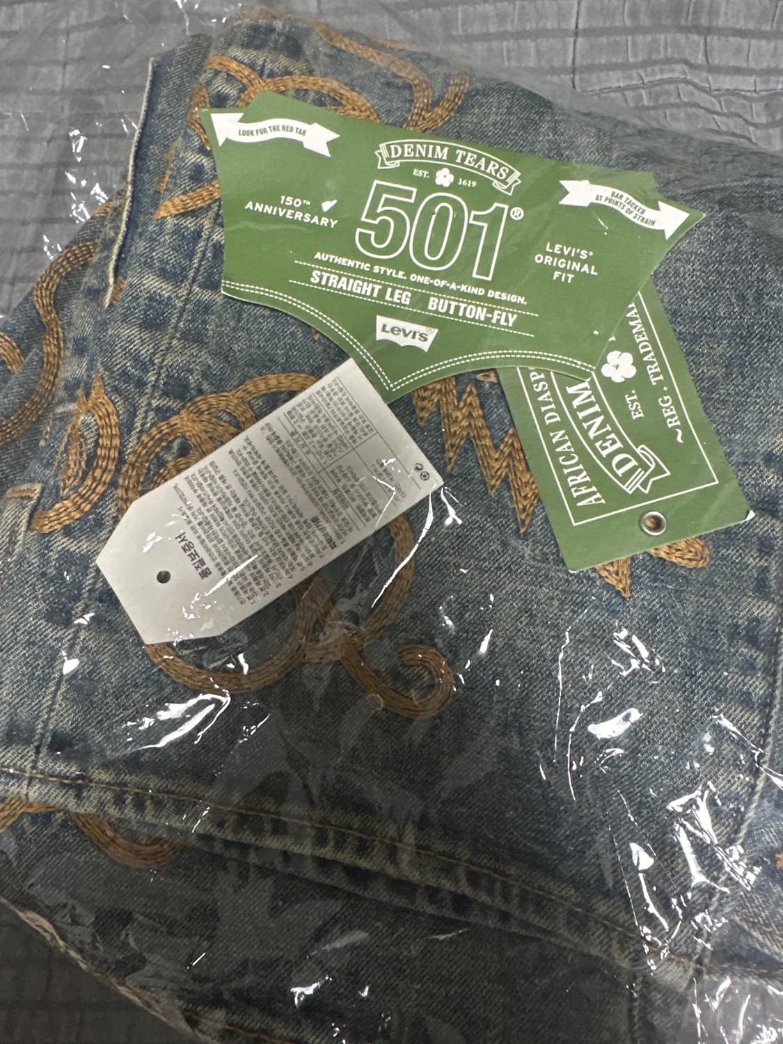 34 리바이스X데님 티어스 웨스턴데님 상품이미지1