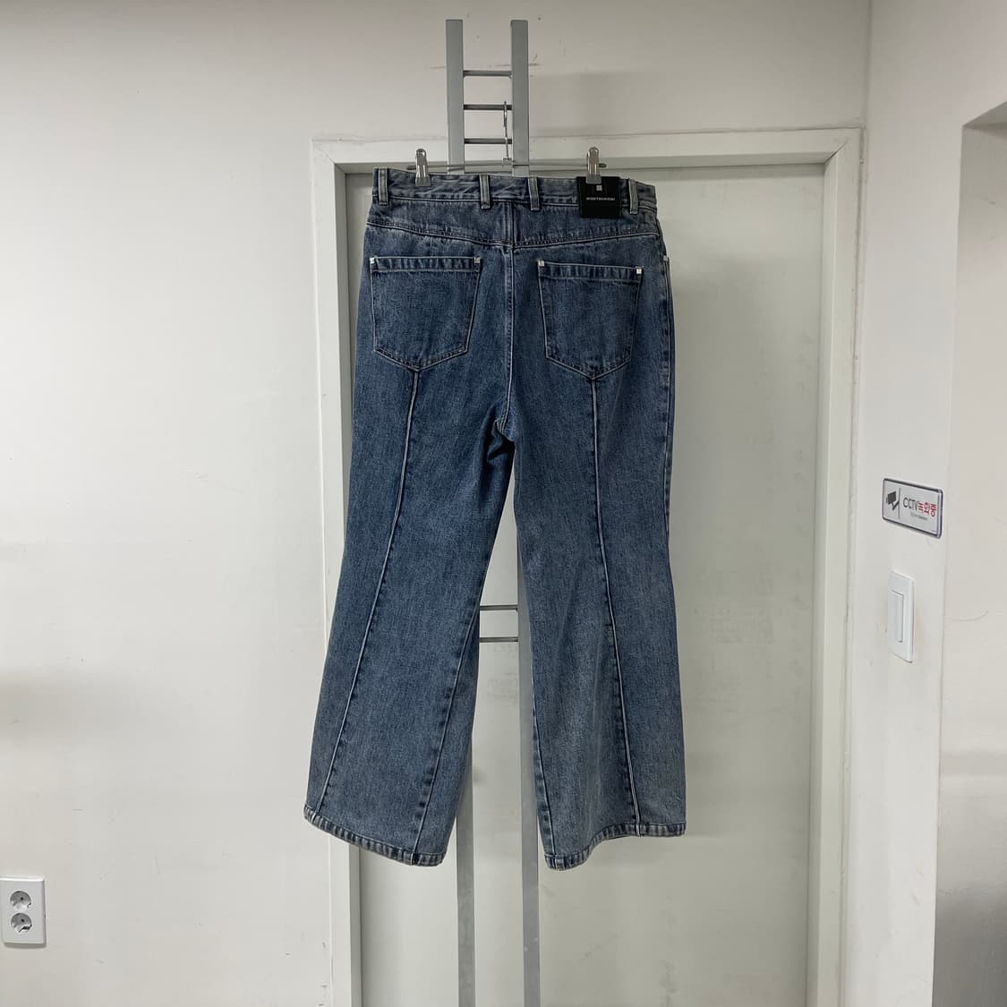 2023 우영미 데님 팬츠 50 상품이미지1