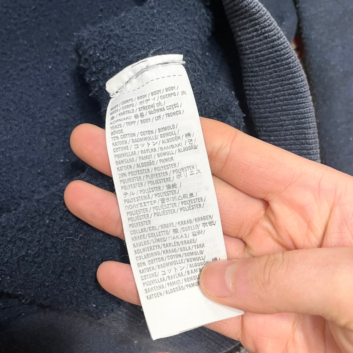 아베크롬비 스펠로고 네이비 기모 후드집업 여성L 상품이미지6