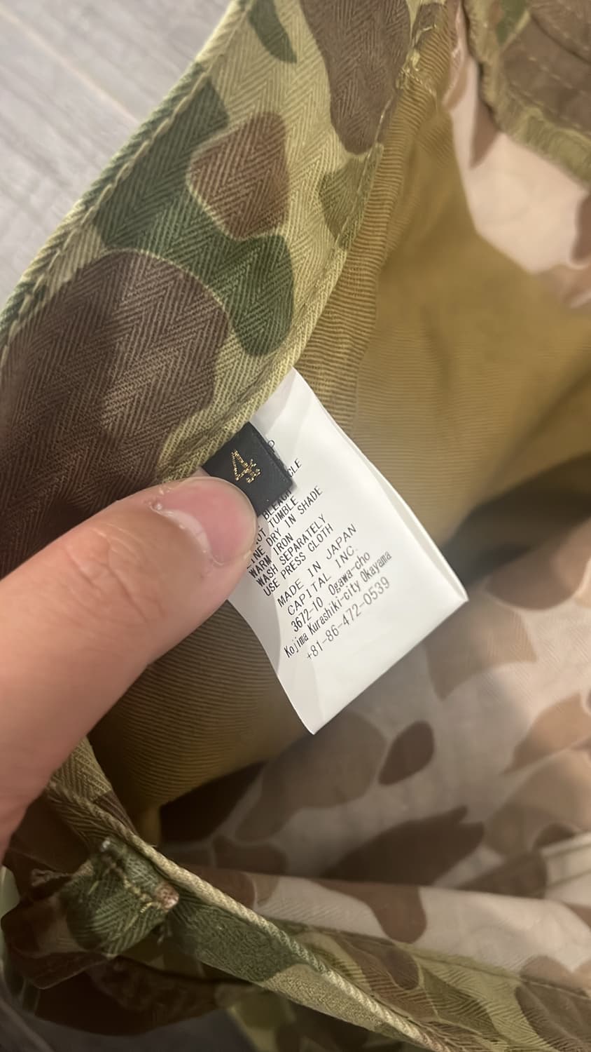 Kapital 헌터 카몰라쥬 팬츠 판매합니다 상품이미지5