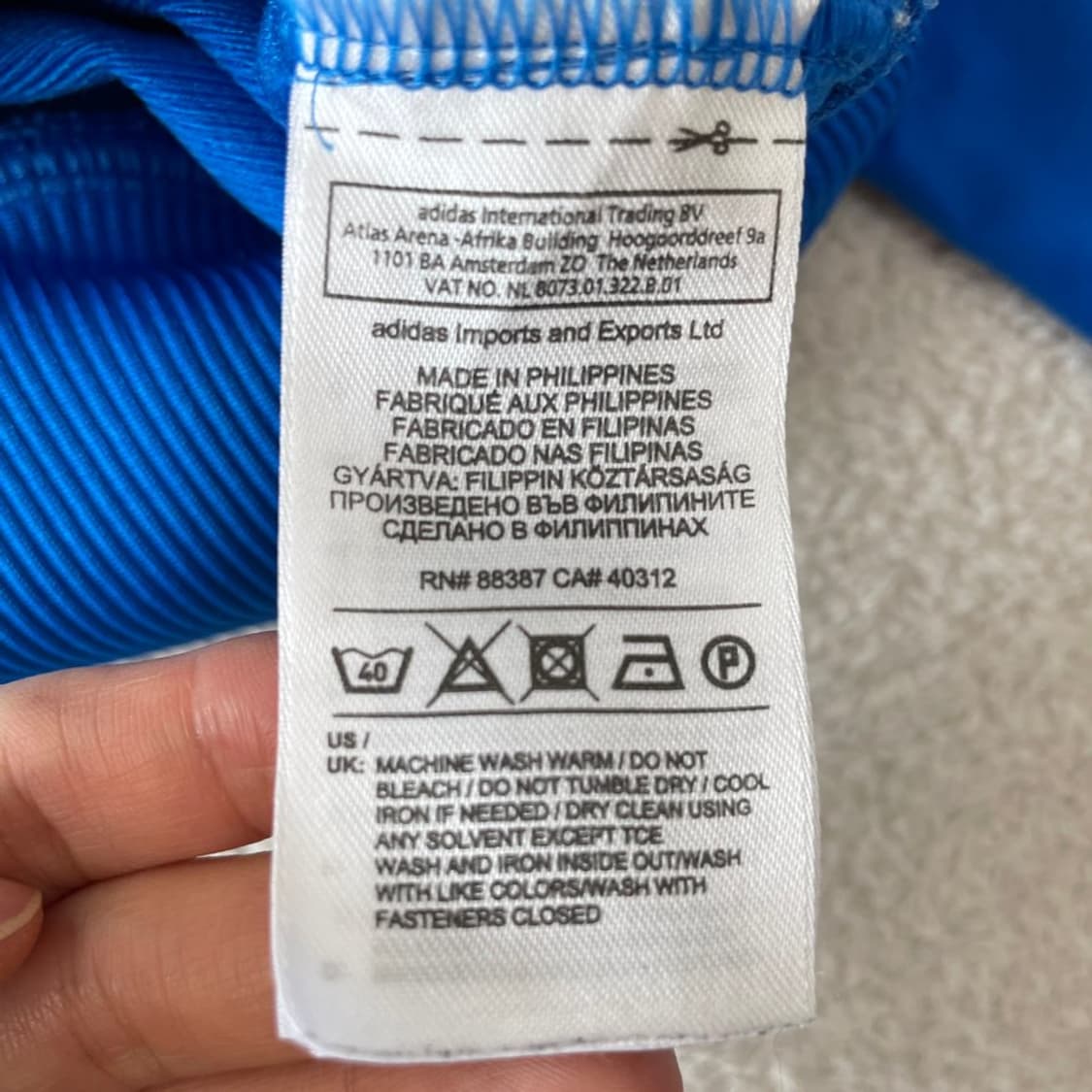 L 아디다스 파이어버드 파랑 라임 트랙탑 져지 희귀 100 상품이미지6