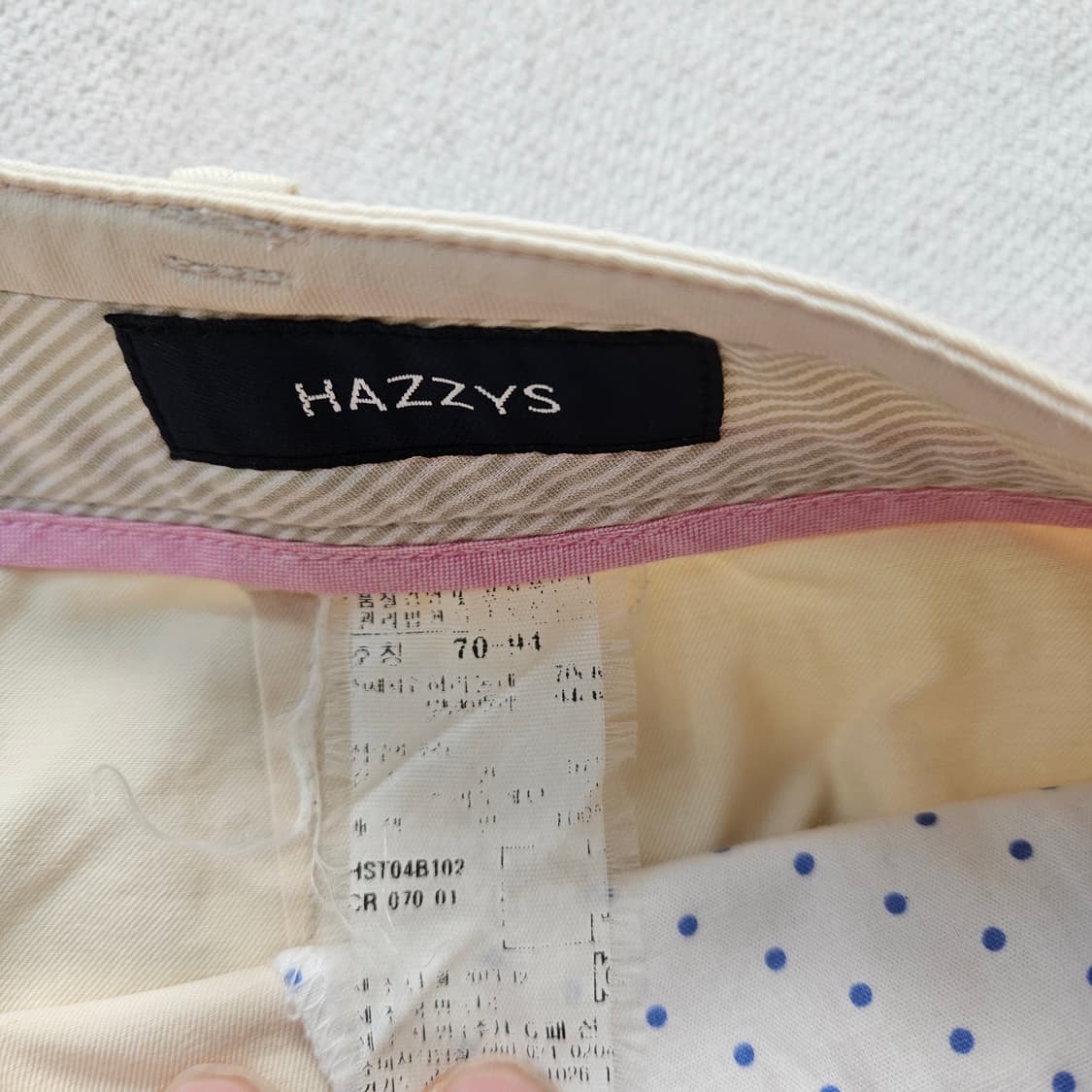 70-94 헤지스 여성 미디 스커트 0408Y 상품이미지4