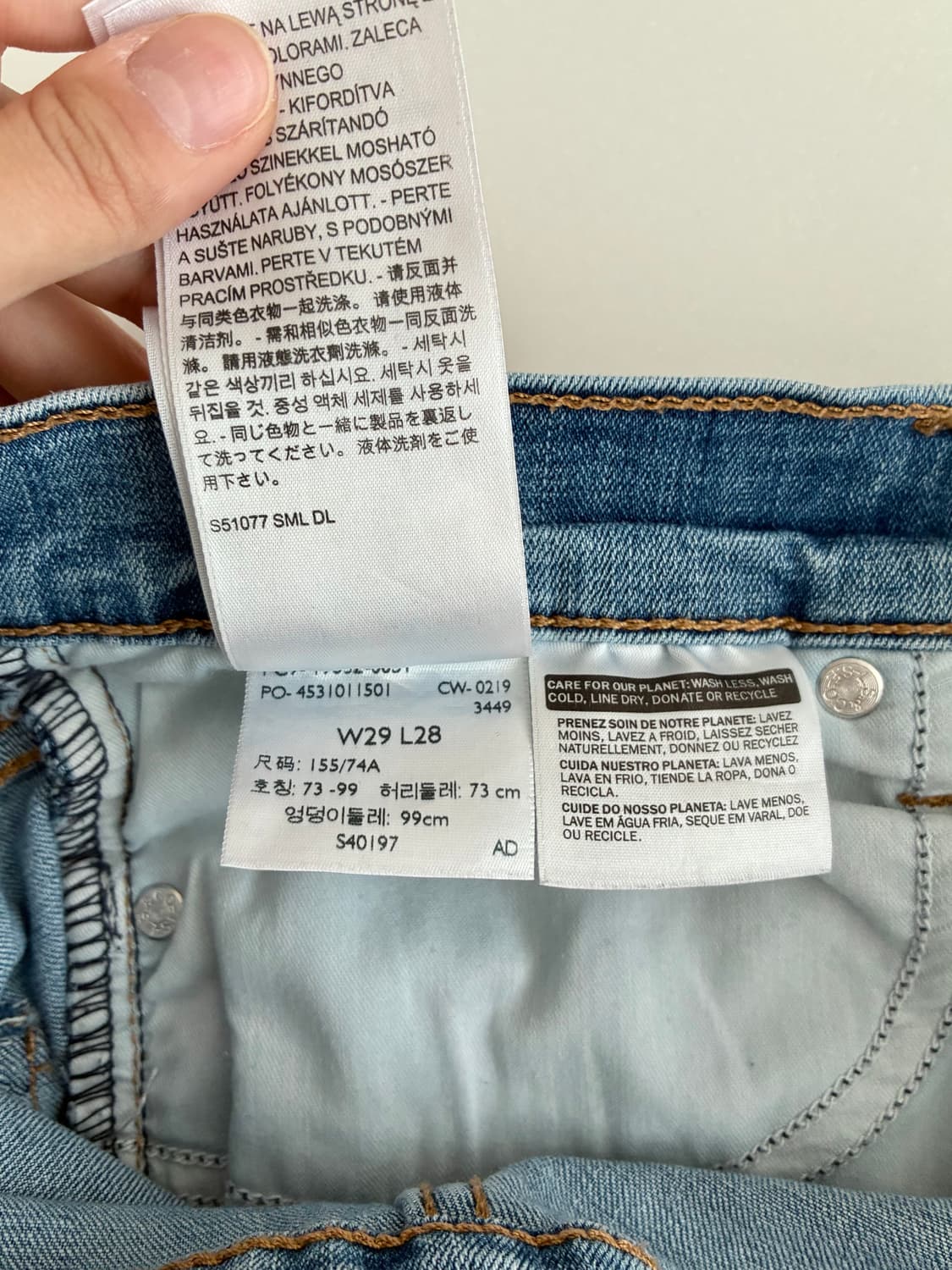 29) 리바이스 315 쉐이핑 부츠컷 데님 청바지 상품이미지7