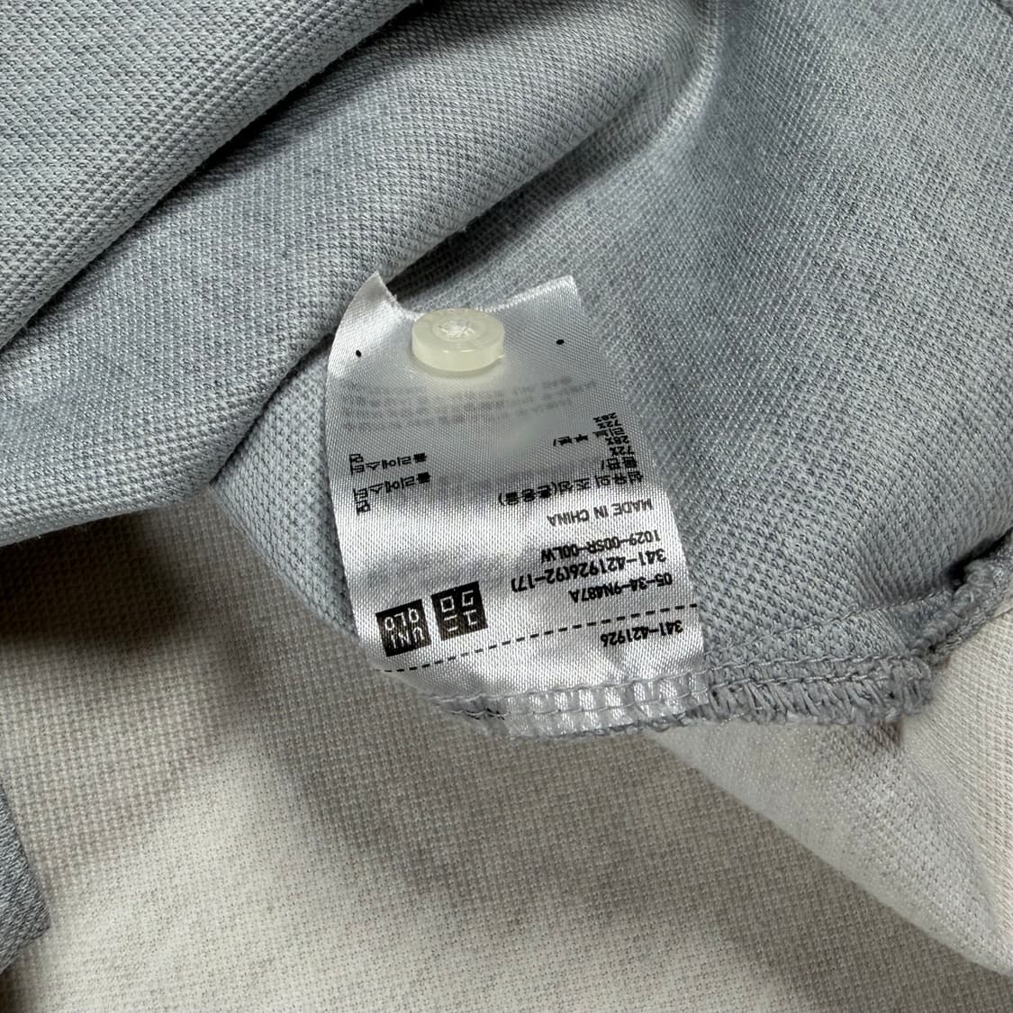 유니클로 엔지니어드 가먼츠 반팔 티셔츠 카라티 상품이미지3