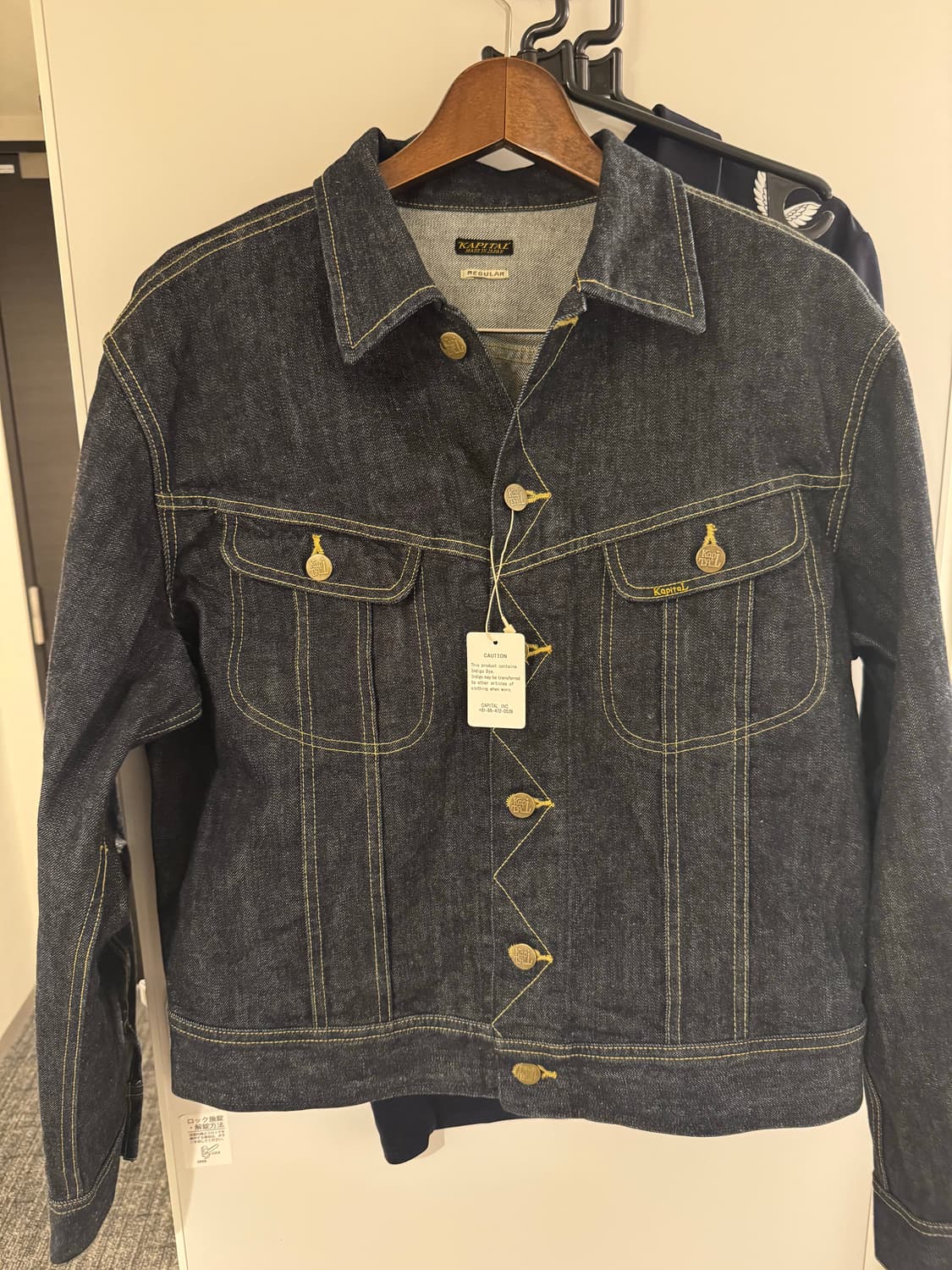 캐피탈 웨스터너 데님 자켓 44 상품이미지1