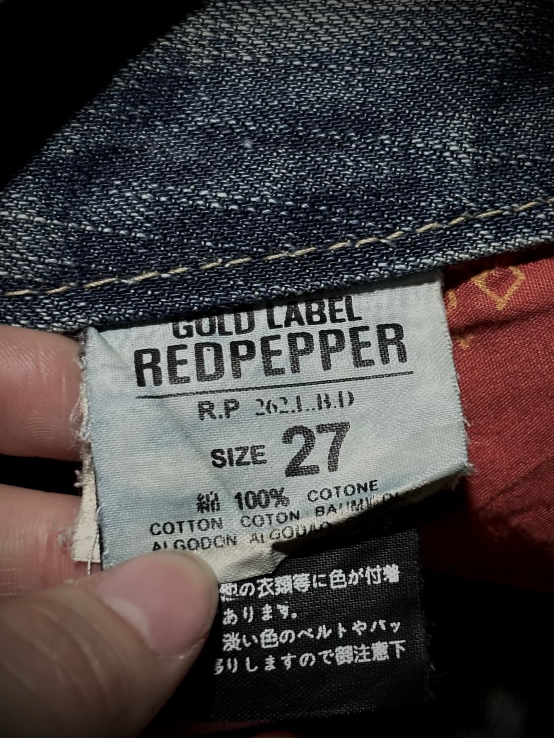 Red Pepper 테슬자수 포켓 던추 디테일 워싱 부츠컷 데님팬츠 상품이미지10