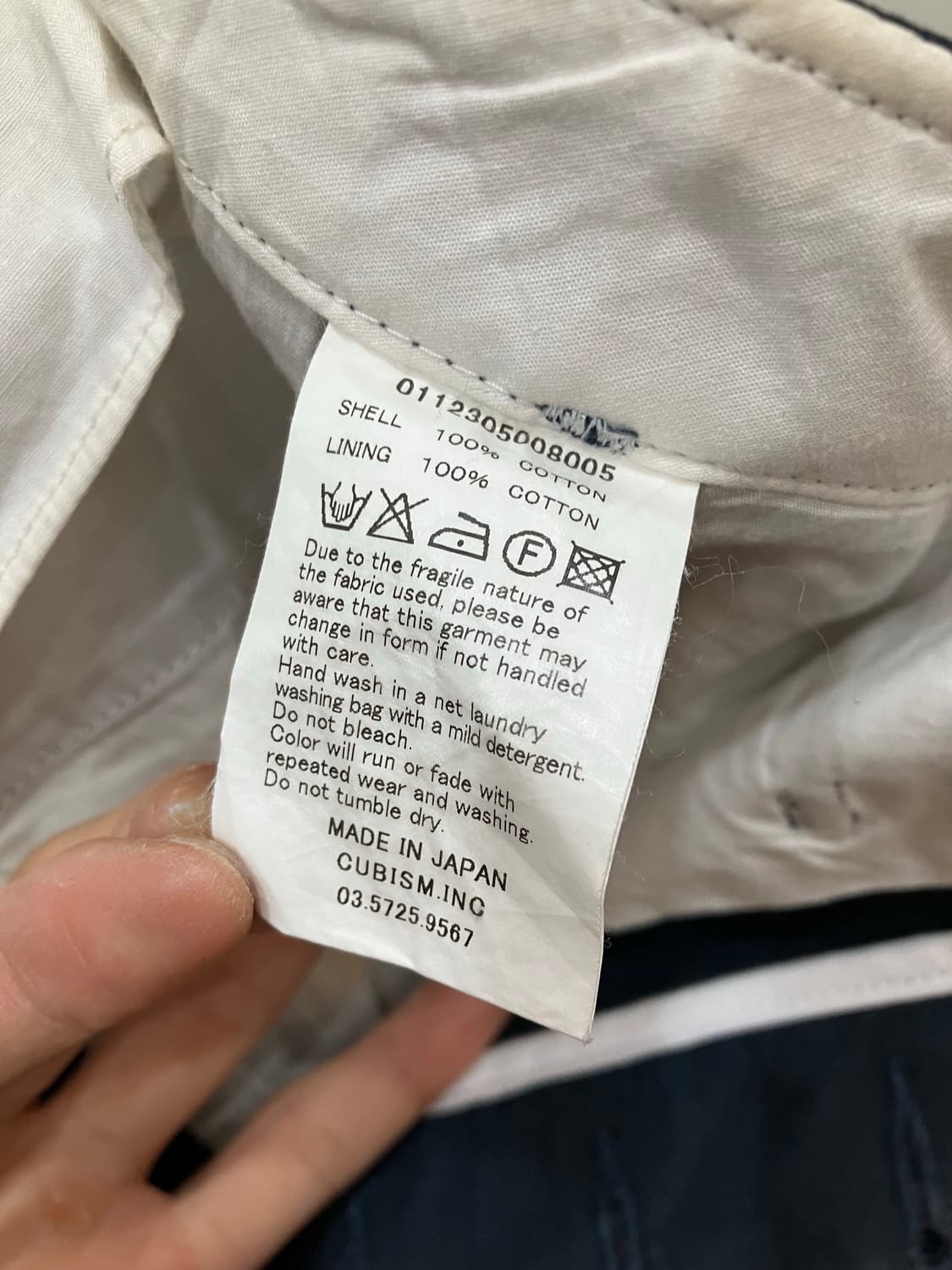 visvim 비즈빔 치노 팬츠 상품이미지5