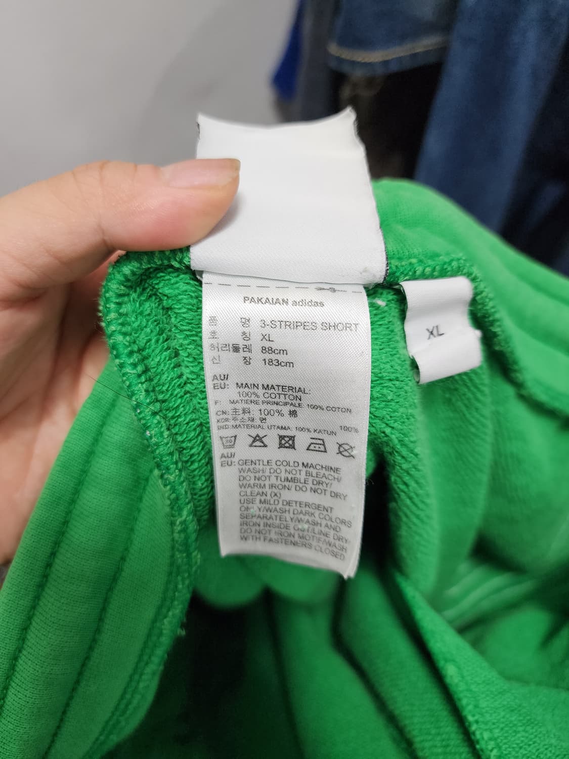 아디다스 그린 베켄바우어 쇼츠 상품이미지5