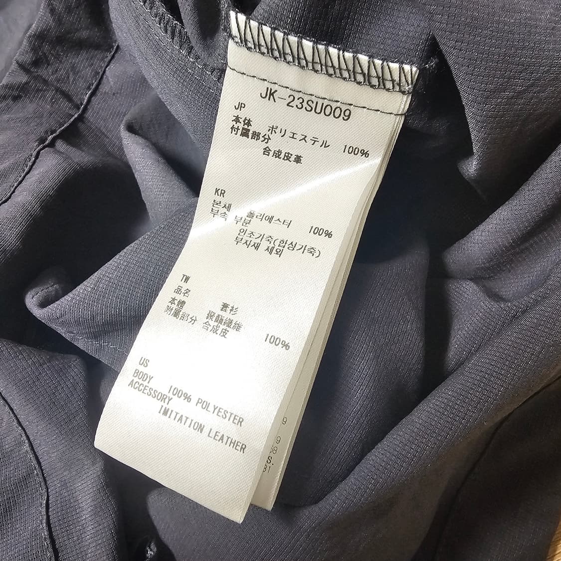 M 새제품) 스노우피크 재팬 아노락 바람막이 등산 런닝 남자 여자 공용 상품이미지6