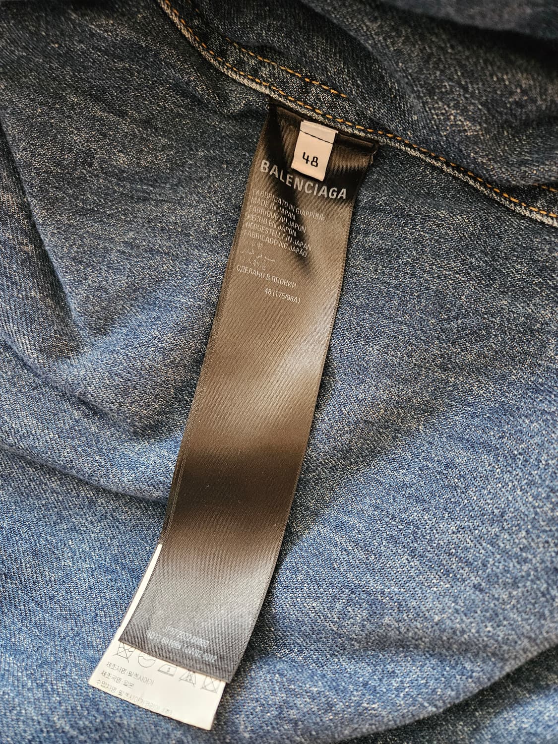 [48] 발렌시아가 패디드 재패니스 데님 자켓 연청 상품이미지3