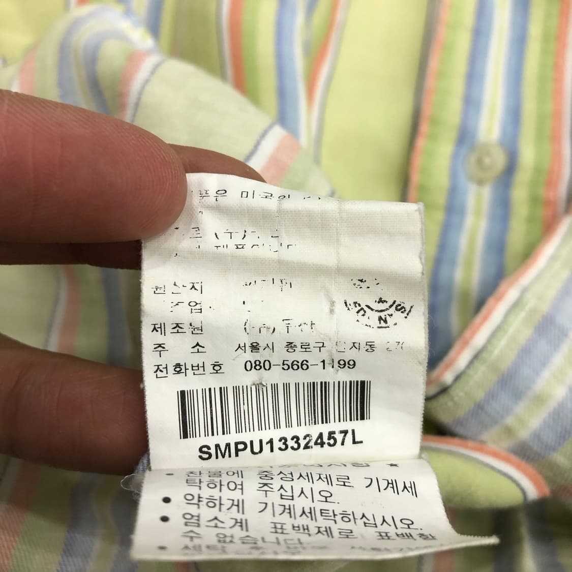 폴로 랄프로렌 딱붙 PK 반팔 티셔츠 상품이미지5