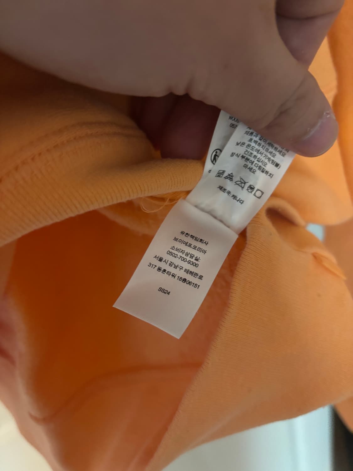 [L] 슈프림 컬리지에이트 후드 피치 24ss 상품이미지5