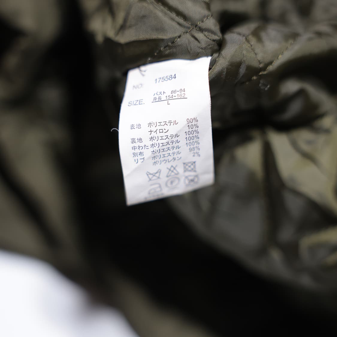 [JPN] LONG HOOD PARKA 상품이미지3