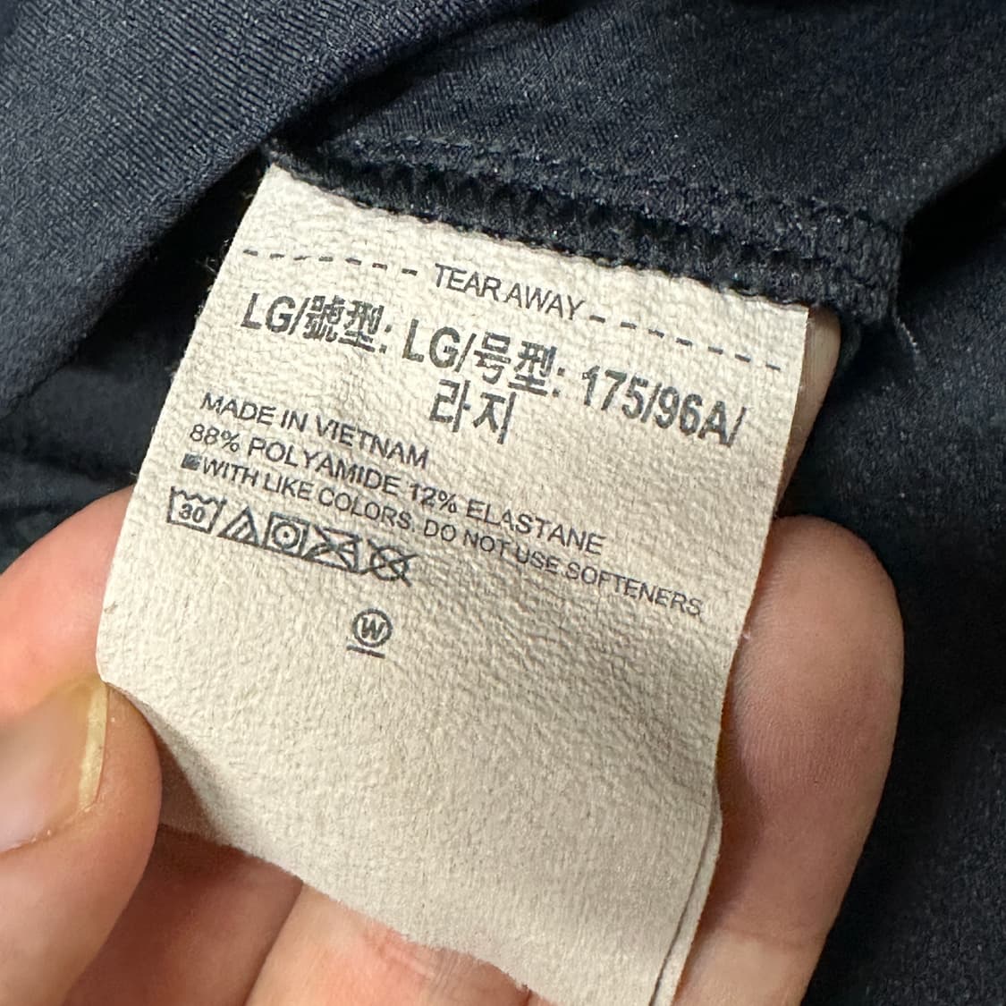 언더아머 기능성 반팔티 100 상품이미지3