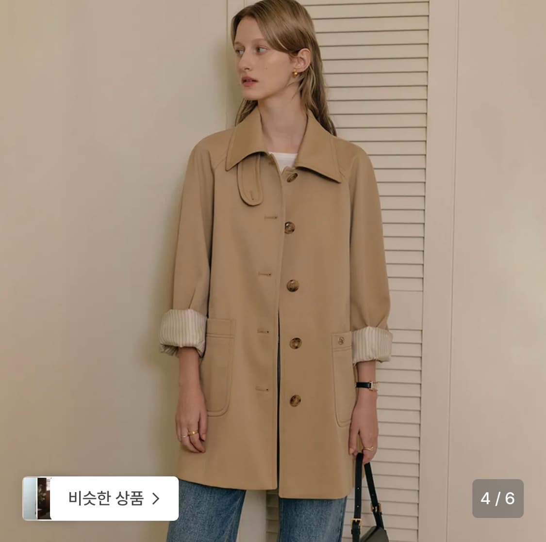 룩캐스트 니키 하프 트렌치코트 (beige) 상품이미지2