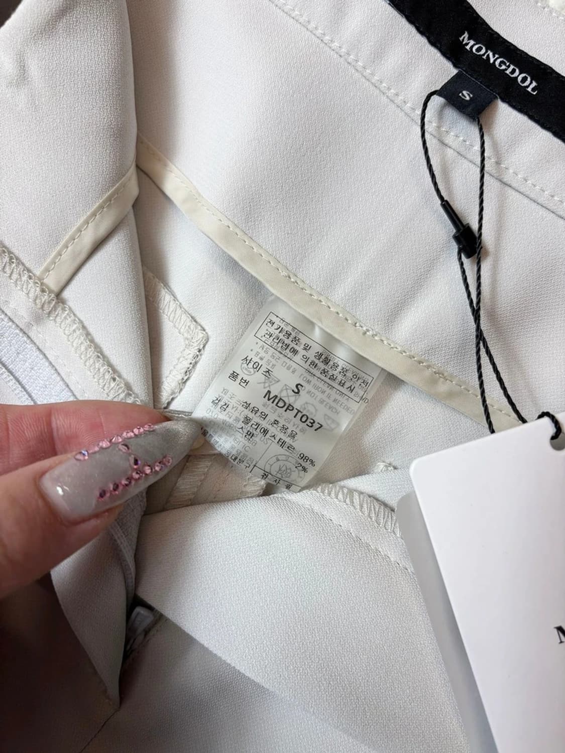 몽돌 MONGDOL 23ss 부츠컷 슬랙스 팬츠 PN6756 상품이미지6