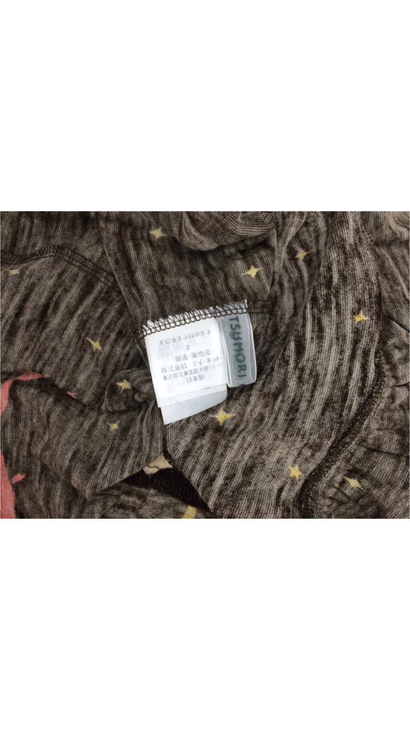 츠모리 치사토 브라운 프린팅 프릴 스커트 상품이미지5