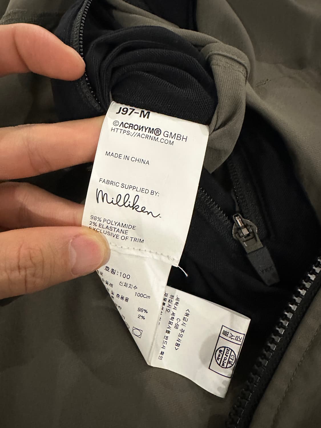 아크로님 J97-M 상품이미지2