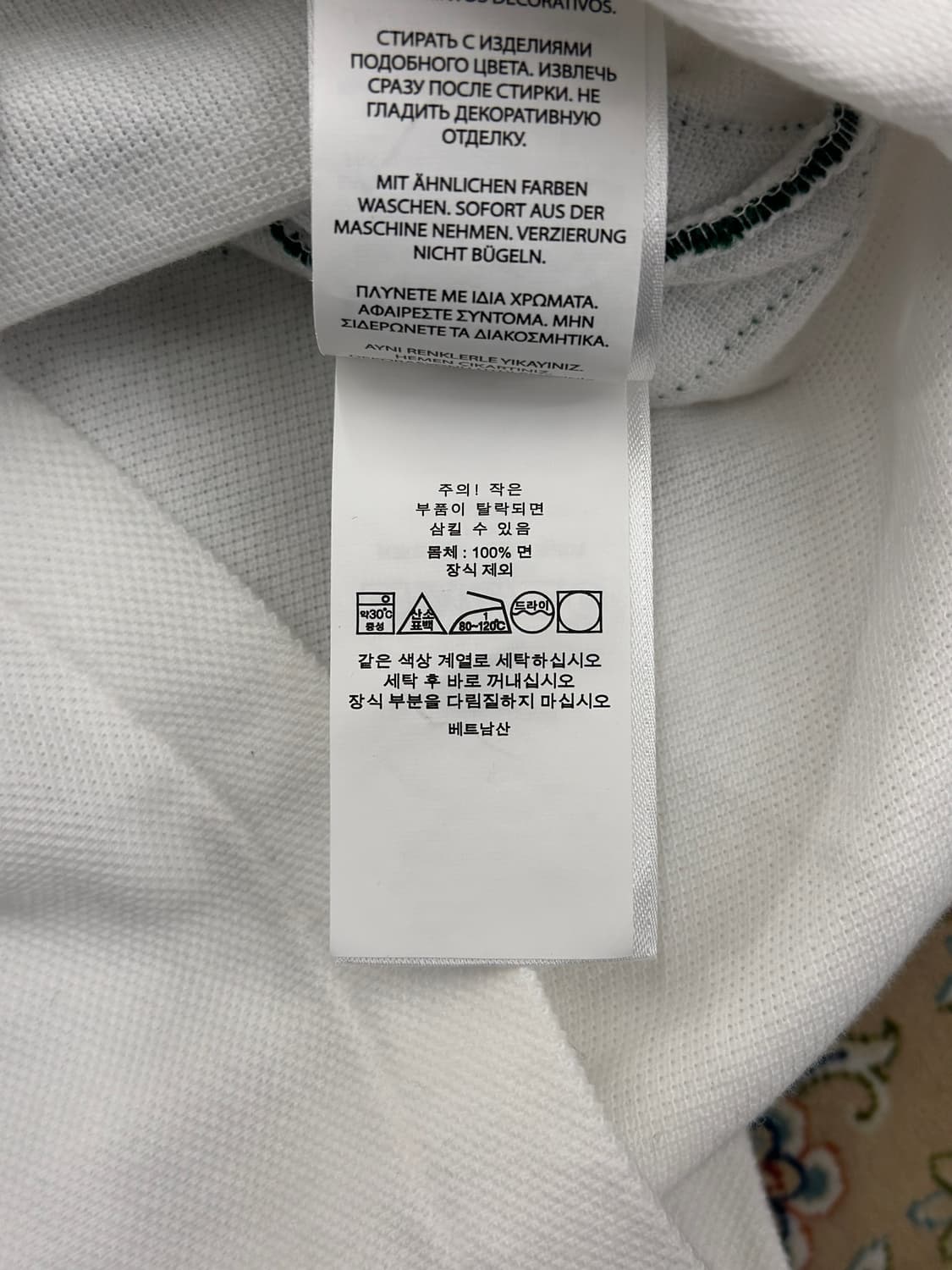 폴로 랄프로렌 배색 슬림핏 빅포니 카라티  상품이미지7