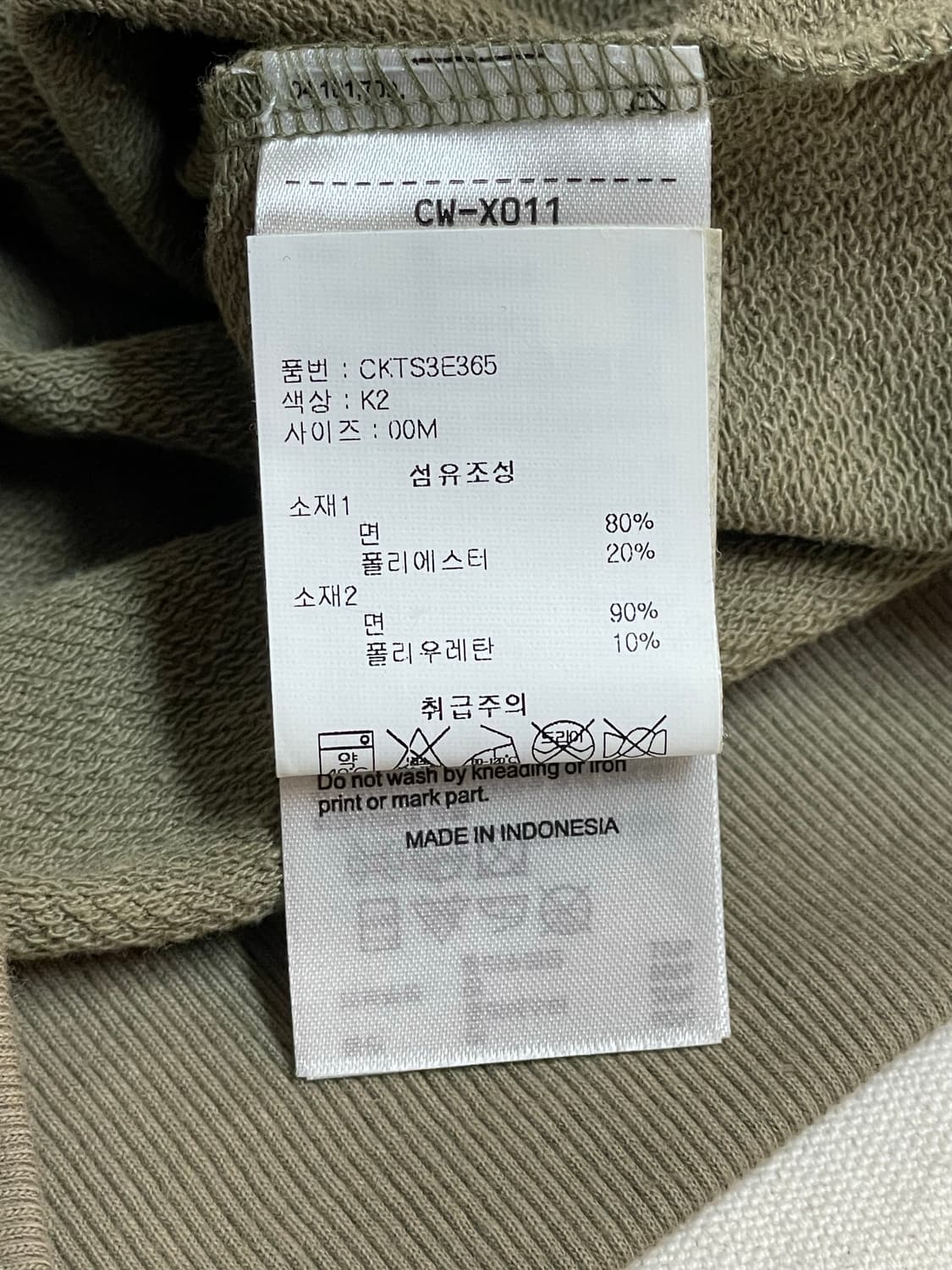 챔피온 반팔티셔츠  상품이미지6