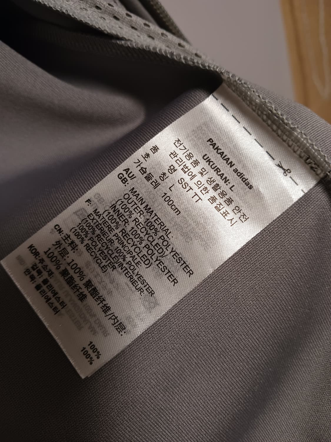 아디다스 저지 본디드 트렉탑자켓 상품이미지3