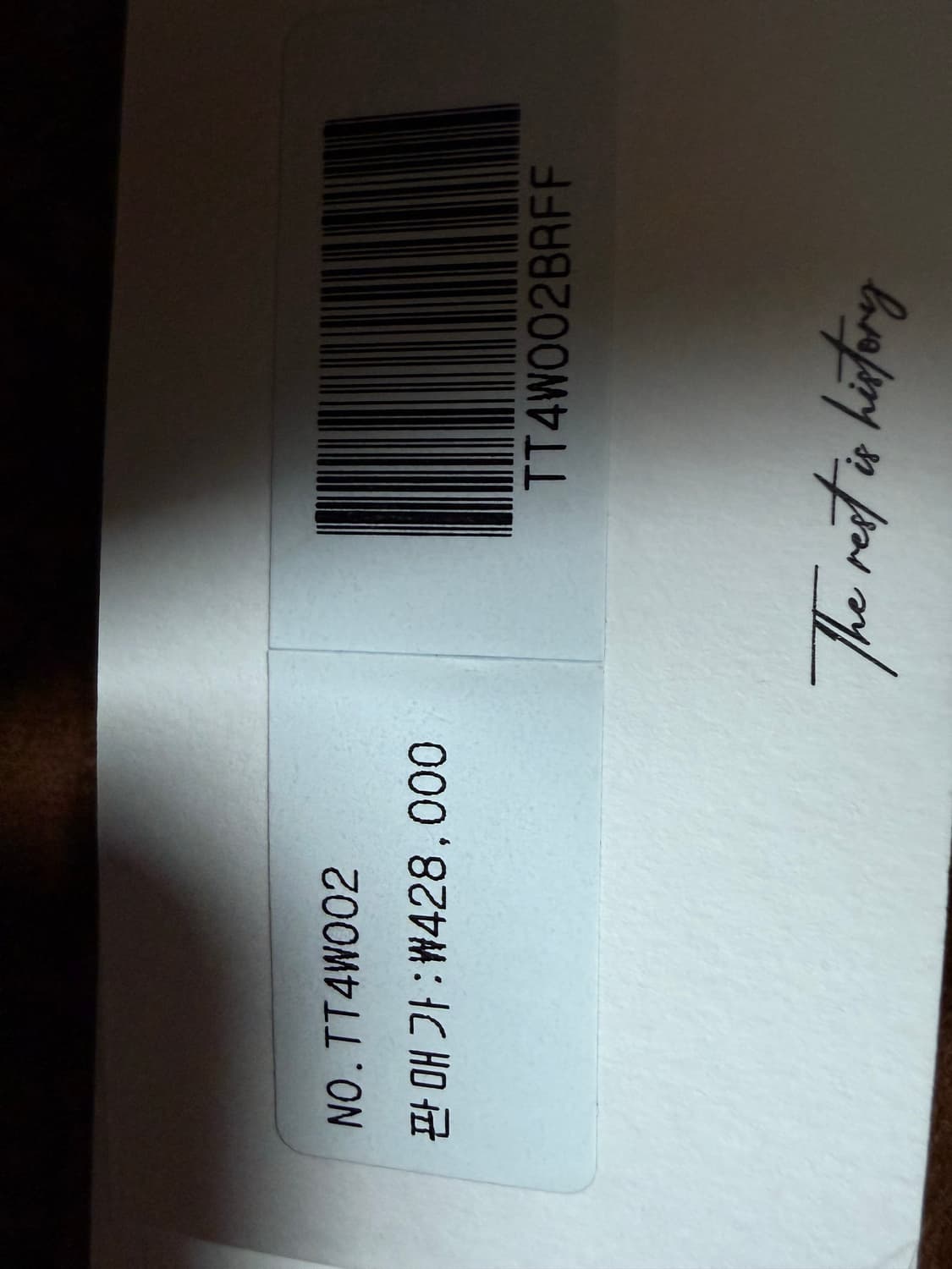 더티스 퍼 자켓 새상품 상품이미지5