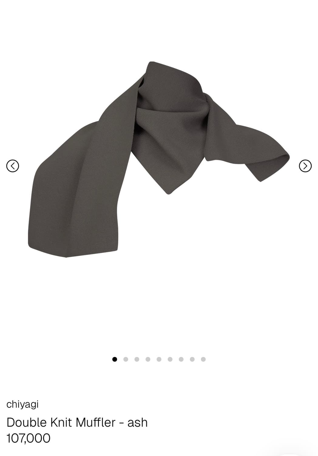 키야기 더블 니트 머플러 상품이미지1