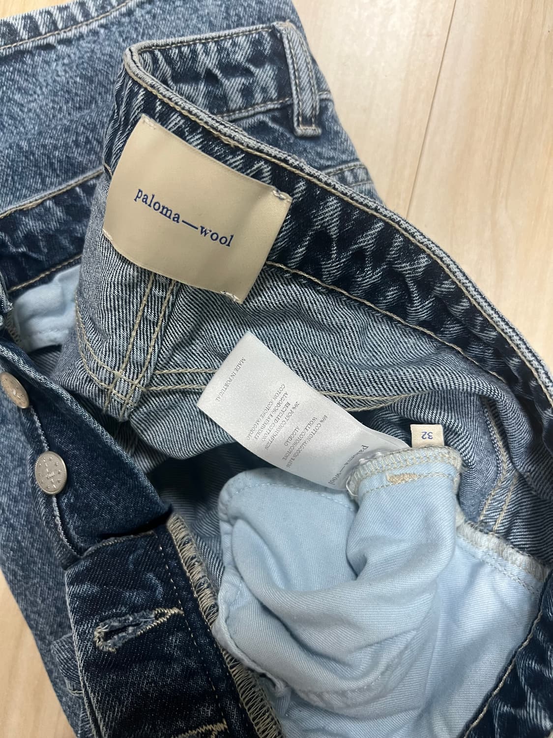 팔로마울 크라우드 데님 32 상품이미지6