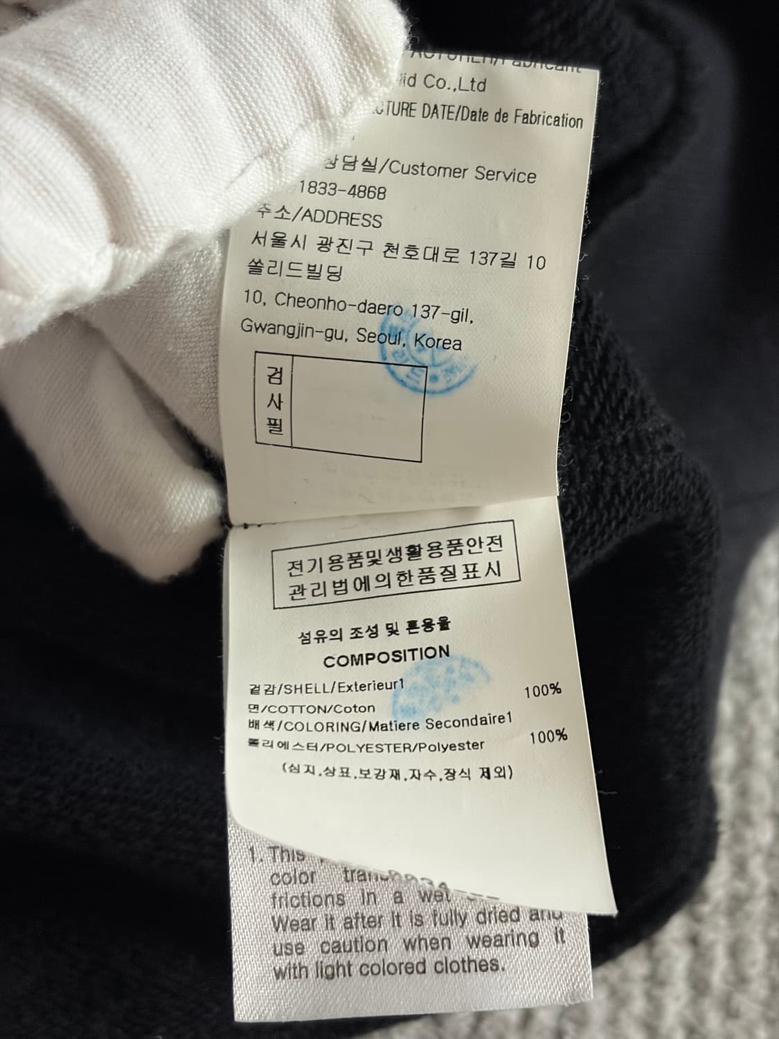 [새상품급, 52] 우영미 백로고 후드티 상품이미지6