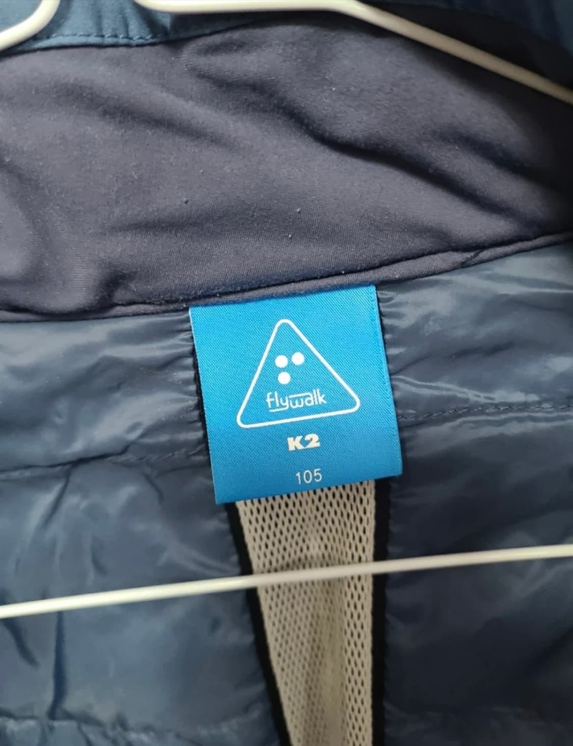 ‼️급처분‼️K2 플라이워크 경량 패딩 점퍼 105 상품이미지7