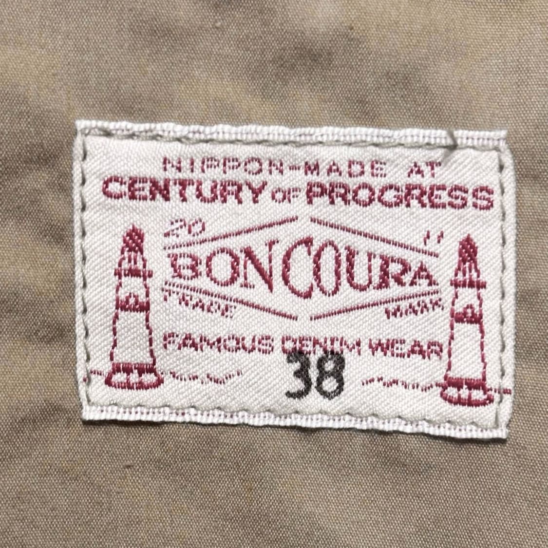 본쿠라 boncoura 코튼 스윙탑 자켓 블루종 상품이미지6