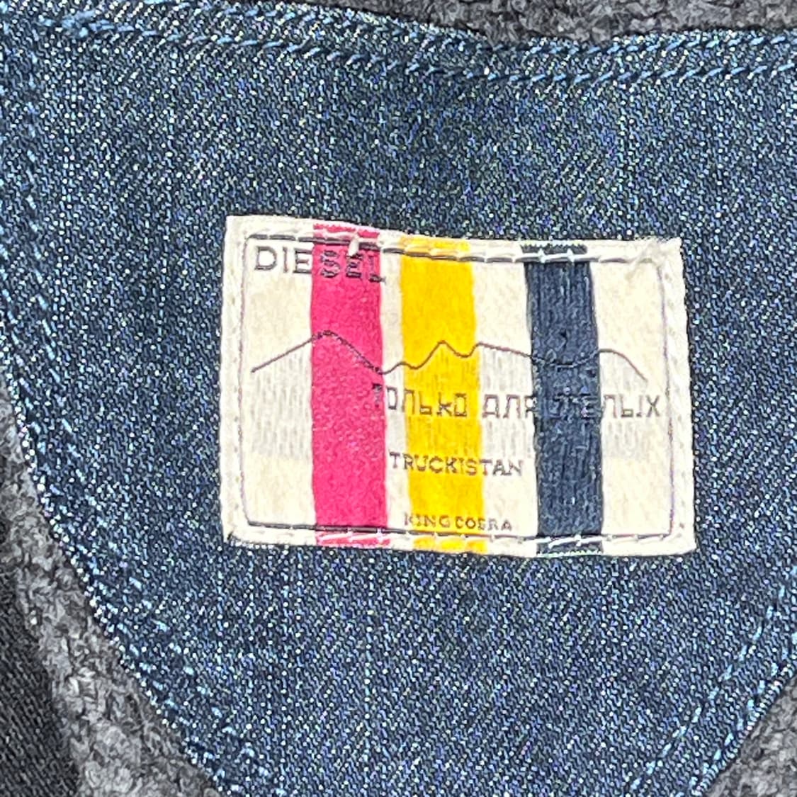 디젤 지퍼 디테일 코트 s08843 상품이미지5