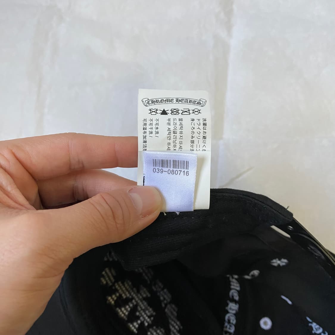 [Free] 크롬하츠 가스스테이션 모자 캡 블랙 상품이미지10