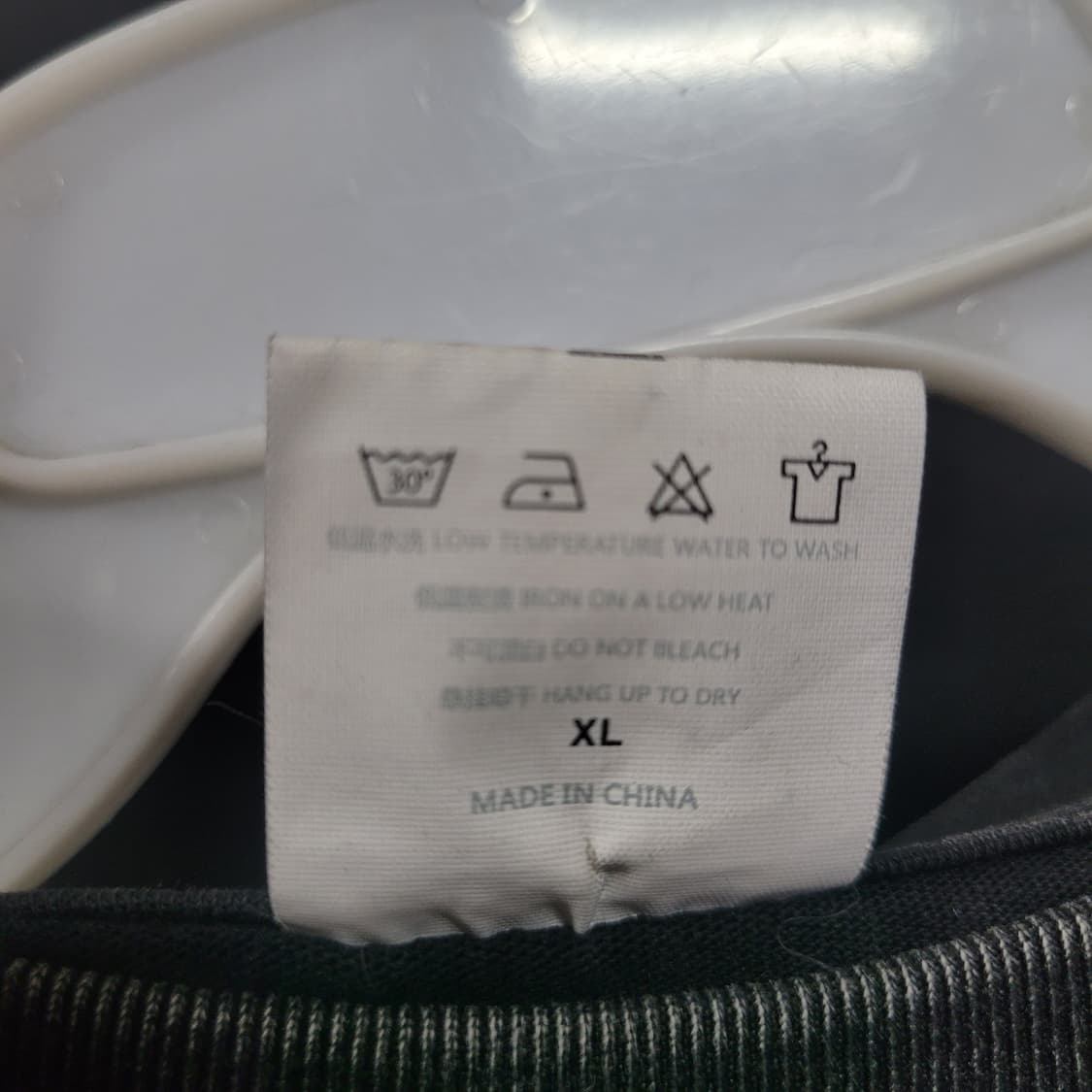 DEVIIL FICTION Makima 빈티지 셔츠 상품이미지5