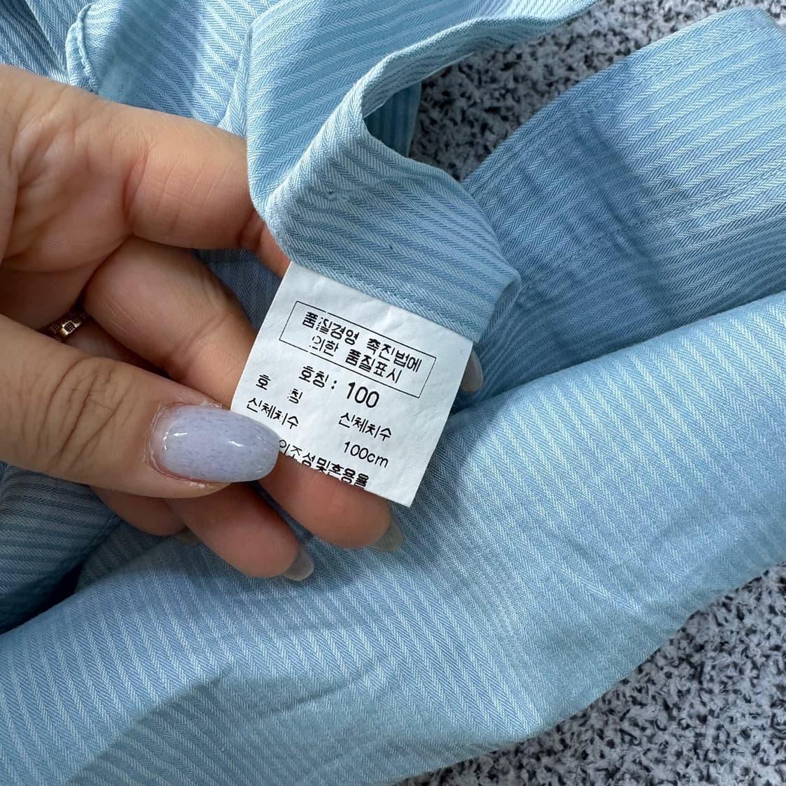 100 닥스 남성 스트라이프 셔츠 남방 0323J 상품이미지5