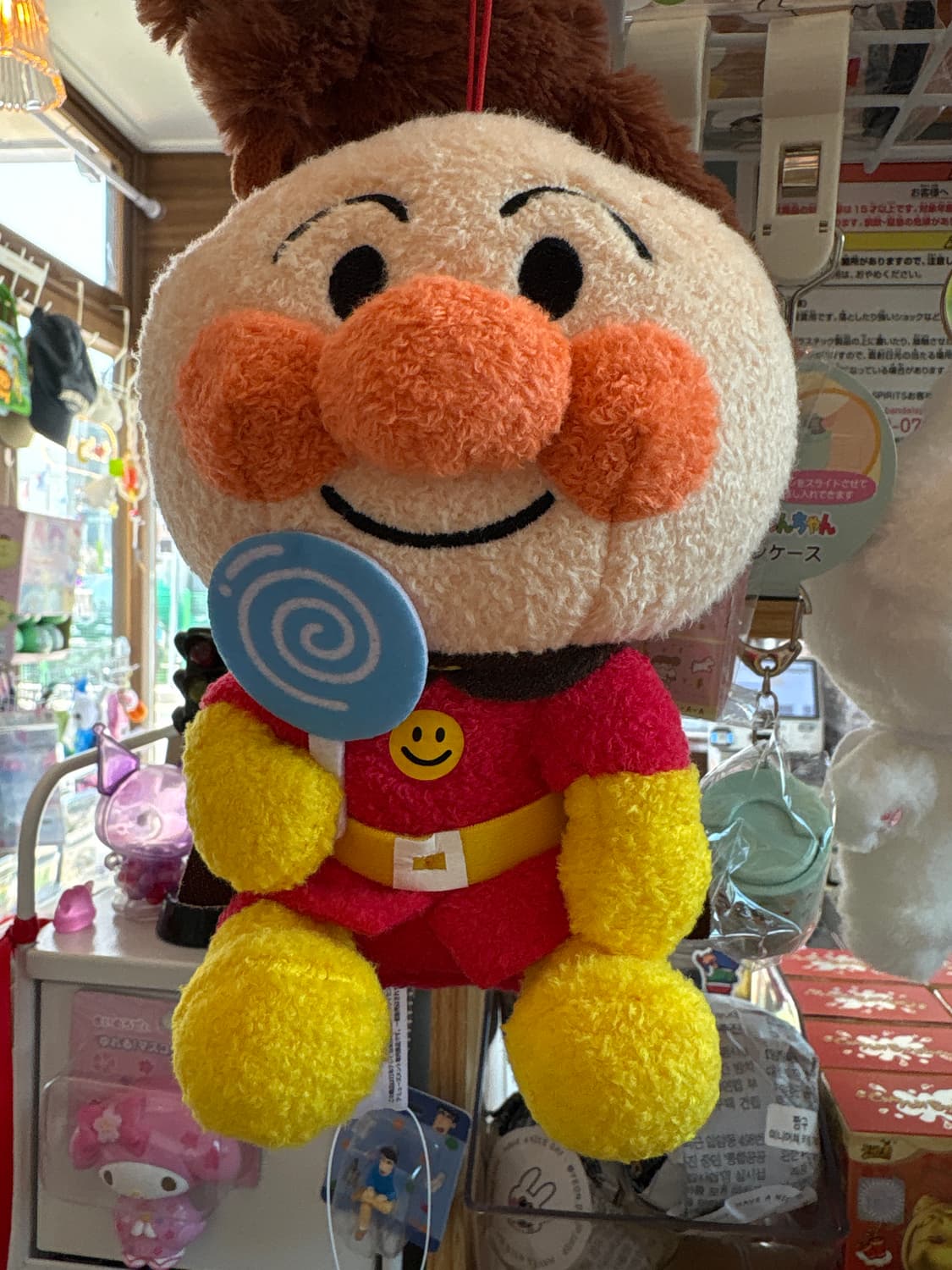 호빵맨 인형 상품이미지1