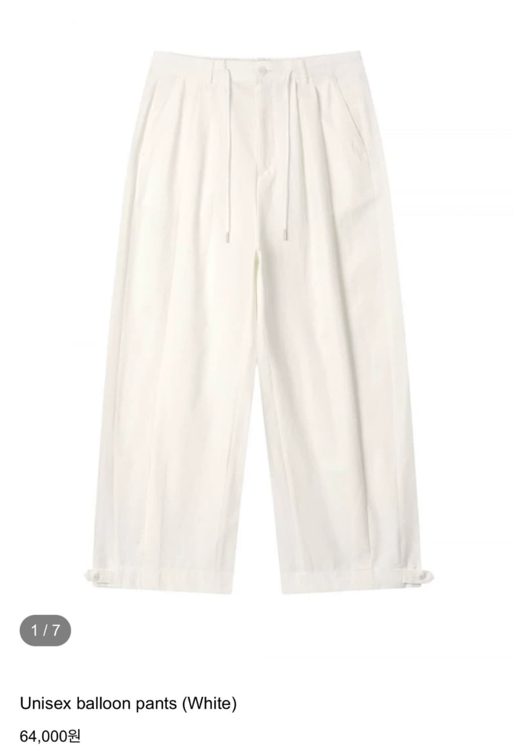 earthjigu 어스지구 unisex balloon pants 상품이미지2