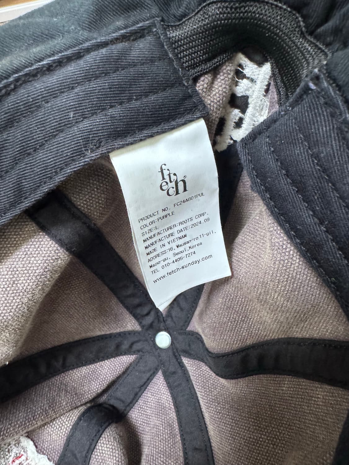 이어플랩 모자 L 상품이미지5