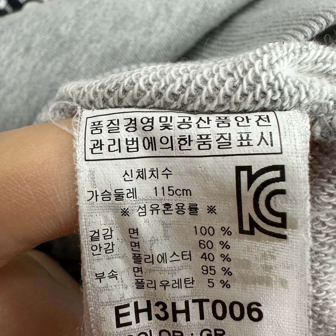 100 에비수 남자 프린팅 루즈핏 후드티 상품이미지4
